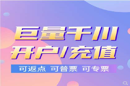 竞价代运营成功案例：如何实现广告投放效果翻倍
